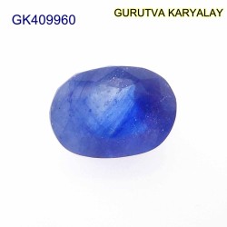Blue Sapphire – 5.51 Carats (Ratti-6.08) Neelam